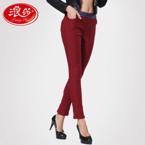  Pantalon collant jeunesse - Ref 773976
