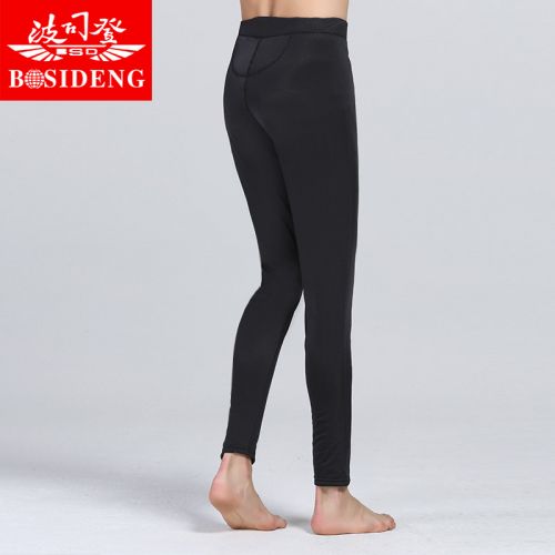 Pantalon collant Moyen-âge BOSIDENG - Ref 774017