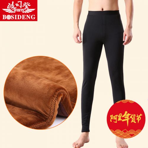 Pantalon collant Moyen-âge BOSIDENG en polyester,  - Ref 774049