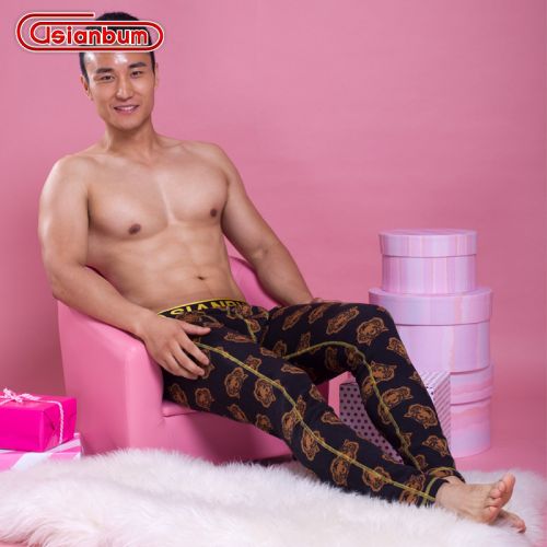 Pantalon collant jeunesse ASIANBUM luxueux en polyester,  - Ref 774159