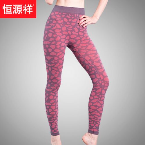 Pantalon collant personne âgée simple en coton - Ref 774186