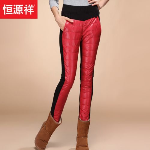 Pantalon collant jeunesse doux en polyester,  - Ref 774194