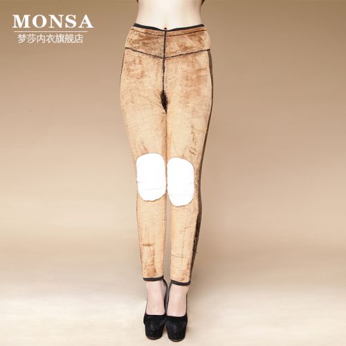 Pantalon collant jeunesse simple en nylon - Ref 774203