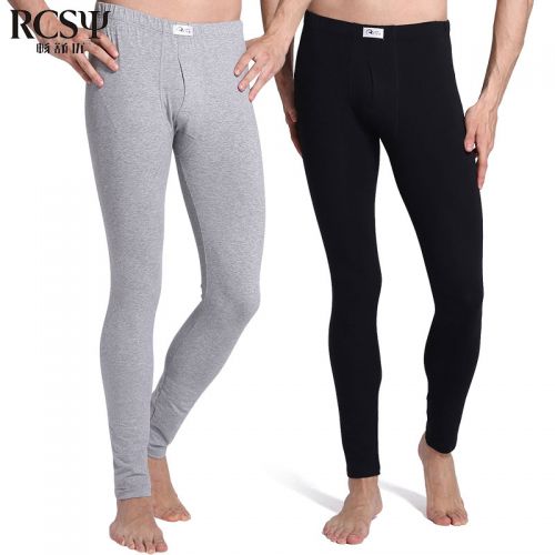Pantalon collant jeunesse RCSY simple en coton - Ref 774240