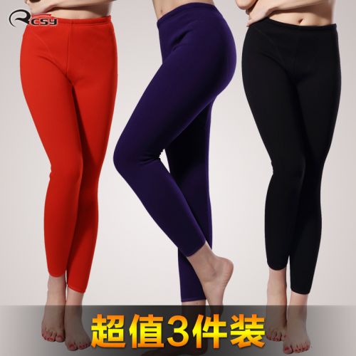 Pantalon collant jeunesse RCSY simple en coton - Ref 774247