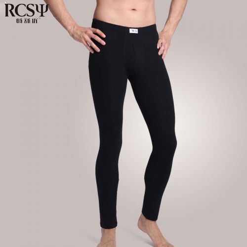 Pantalon collant jeunesse RCSY simple en coton - Ref 774249