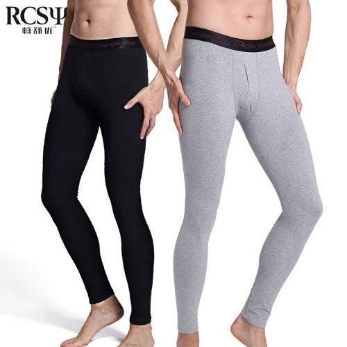 Pantalon collant jeunesse RCSY simple en coton - Ref 774251