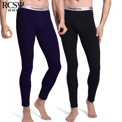 Pantalon collant jeunesse RCSY simple en viscose - Ref 774253