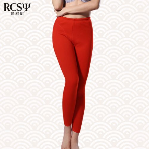 Pantalon collant jeunesse RCSY simple en coton - Ref 774255