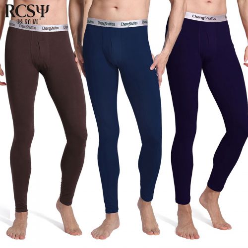 Pantalon collant jeunesse RCSY simple en viscose - Ref 774256