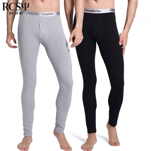 Pantalon collant jeunesse RCSY simple en coton - Ref 774260