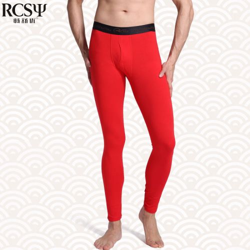 Pantalon collant jeunesse RCSY simple en coton - Ref 774264