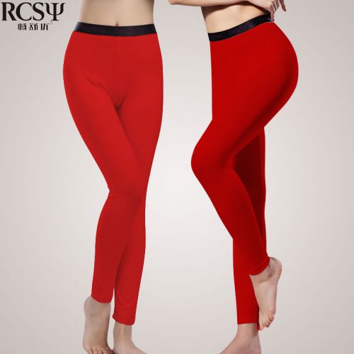 Pantalon collant jeunesse RCSY simple en viscose - Ref 774266