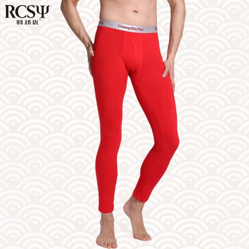 Pantalon collant jeunesse RCSY simple en viscose - Ref 774269