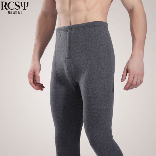 Pantalon collant Moyen-âge RCSY simple en coton - Ref 774273