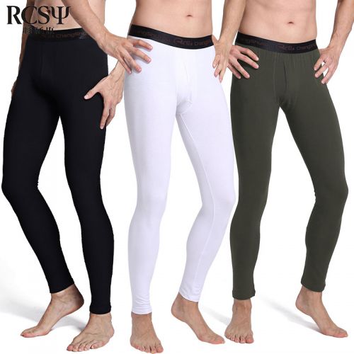 Pantalon collant jeunesse RCSY simple en coton - Ref 774275