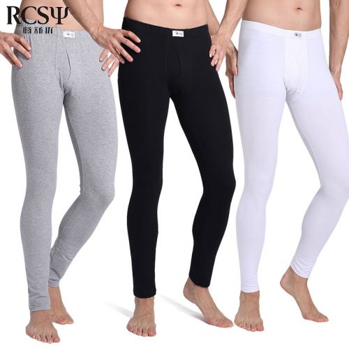 Pantalon collant jeunesse RCSY simple en coton - Ref 774282