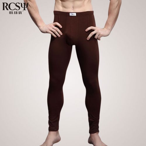 Pantalon collant jeunesse RCSY simple en coton - Ref 774284