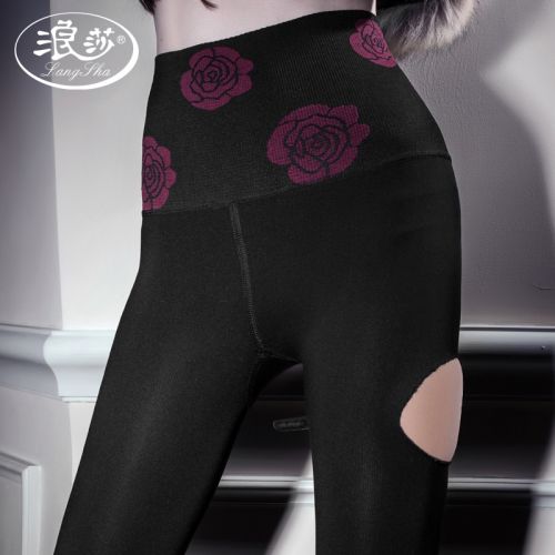 Pantalon collant jeunesse luxueux en nylon - Ref 774405