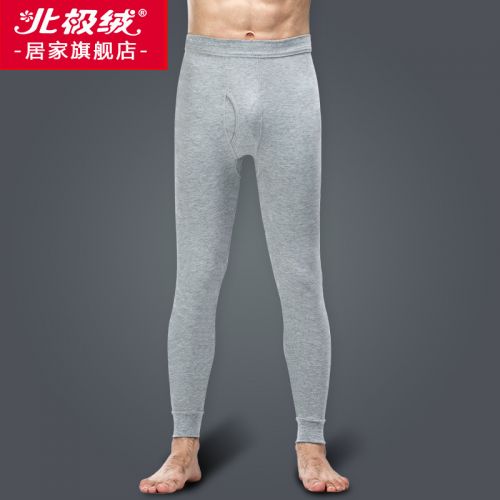  Pantalon collant - Ref 774417