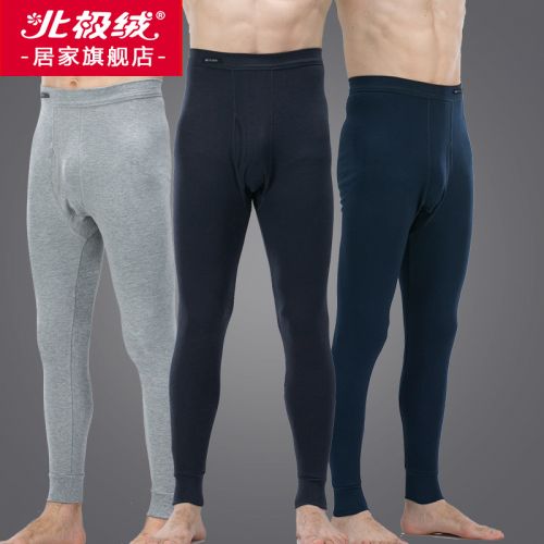  Pantalon collant - Ref 774419
