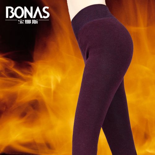  Pantalon collant jeunesse BONAS en polyester,  - Ref 774572