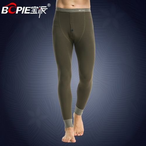 Pantalon collant Moyen-âge BOPIE en coton - Ref 774578