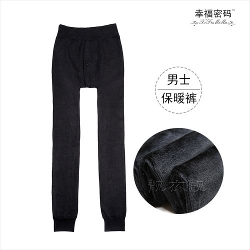  Pantalon collant - Ref 774597
