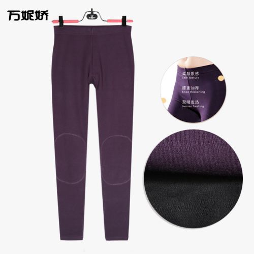 Pantalon collant en coton - Ref 774603