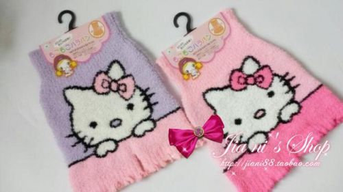 Pantalon collant - Ref 774611