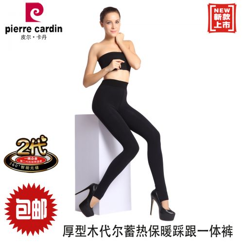 Pantalon collant PIERRE CARDIN luxueux en polyester,  - Ref 774634