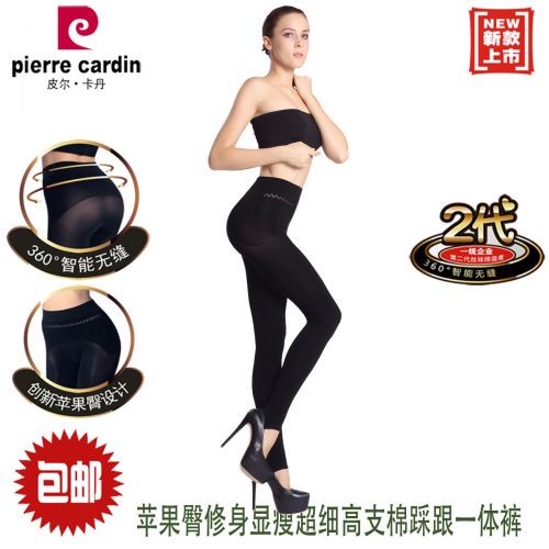 Pantalon collant PIERRE CARDIN luxueux en coton - Ref 774644