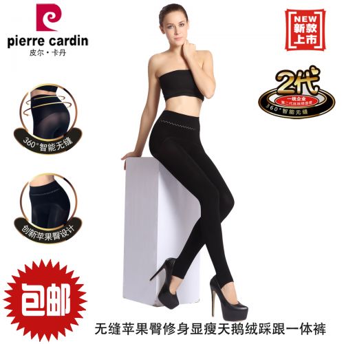  Pantalon collant PIERRE CARDIN - Ref 774648