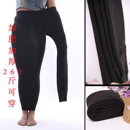 Pantalon collant - Ref 774743