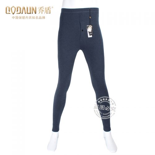 Pantalon collant jeunesse luxueux en acrylique - Ref 774893