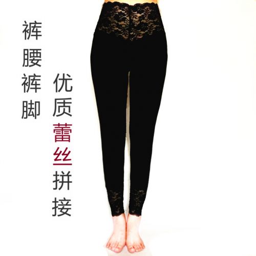 Pantalon collant sexy - Ref 774931