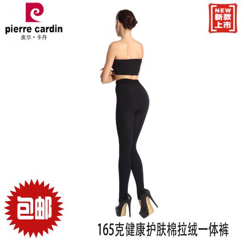  Pantalon collant PIERRE CARDIN - Ref 775020