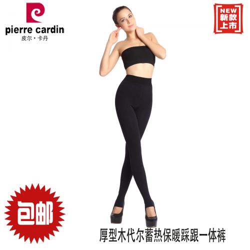  Pantalon collant PIERRE CARDIN - Ref 775026