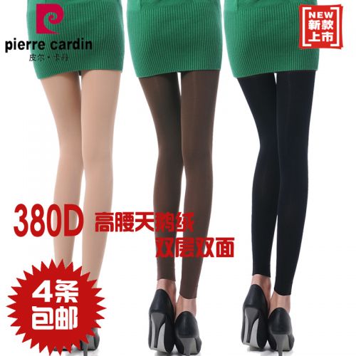  Pantalon collant PIERRE CARDIN - Ref 775030