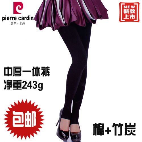  Pantalon collant PIERRE CARDIN en coton - Ref 775036