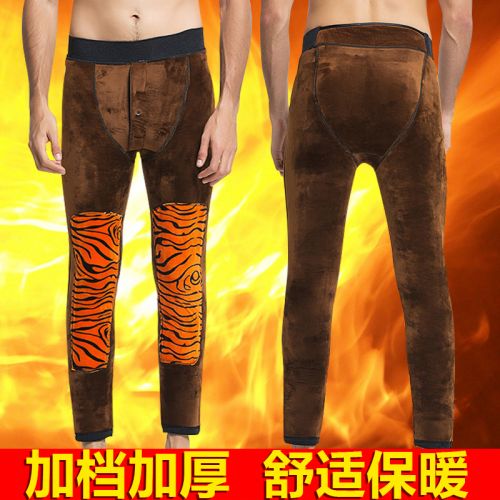 Pantalon collant jeunesse simple en polyester,  - Ref 775100