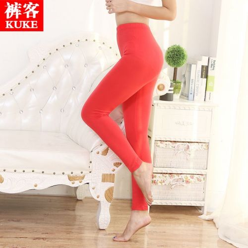  Pantalon collant en viscose - Ref 775109