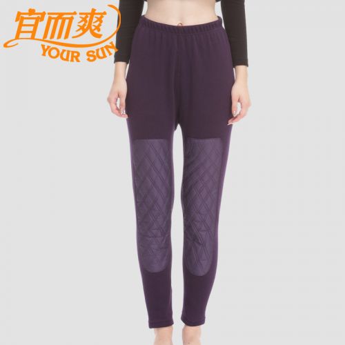  Pantalon collant jeunesse YOUR SUN en polyester,  - Ref 775222