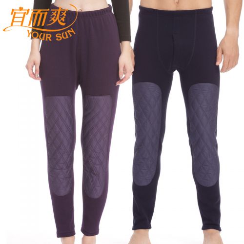  Pantalon collant Moyen-âge YOUR SUN en coton - Ref 775243