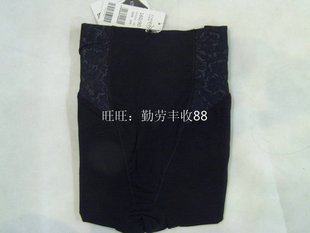 Pantalon collant - Ref 775353