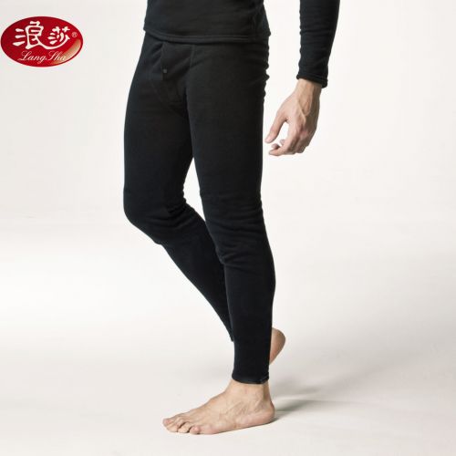 Pantalon collant Moyen-âge en polyester,  - Ref 775393