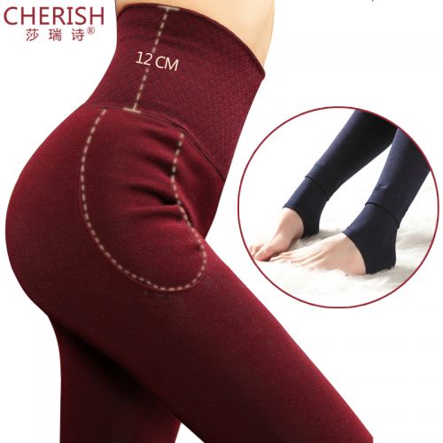  Pantalon collant jeunesse - Ref 775422