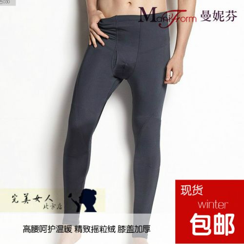Pantalon collant jeunesse en nylon - Ref 775483