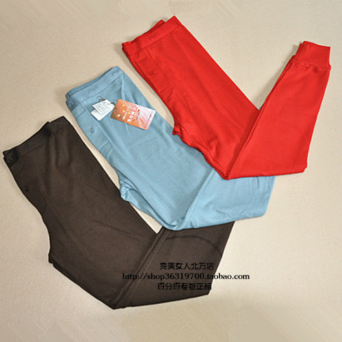  Pantalon collant jeunesse - Ref 775491