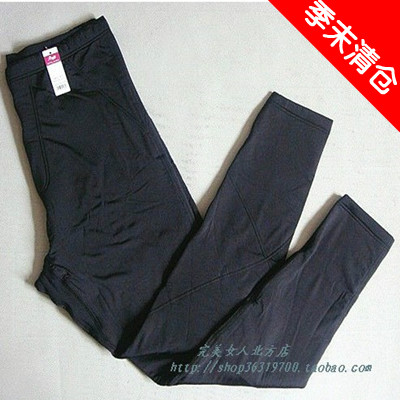  Pantalon collant SUNFLORA - Ref 775494